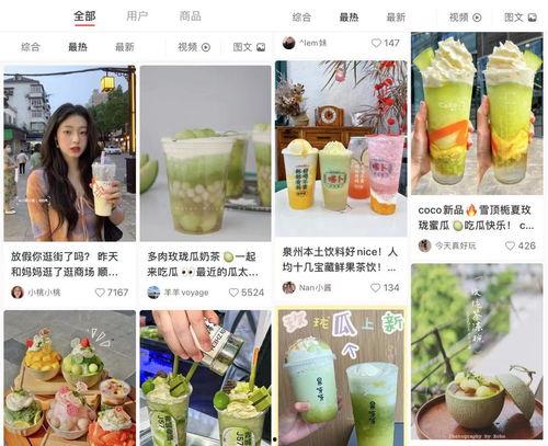 娱乐吃瓜剪辑素材库,吃瓜素材库里的那些事儿