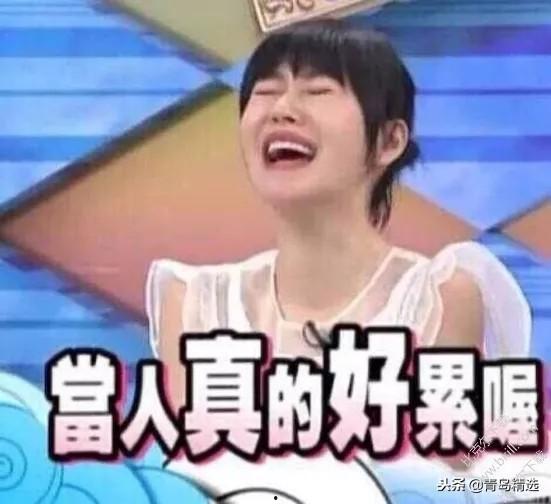 讲故事娱乐圈吃瓜,揭秘明星幕后吃瓜大事件